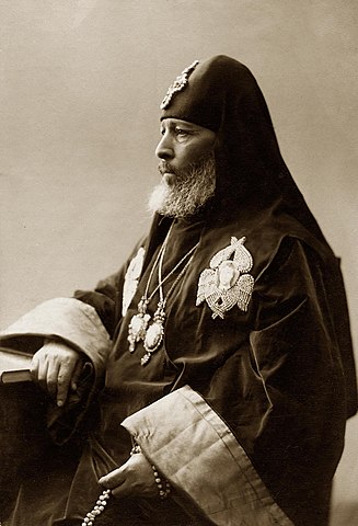 327px-Patriarch_Kyrion_II_of_Georgia