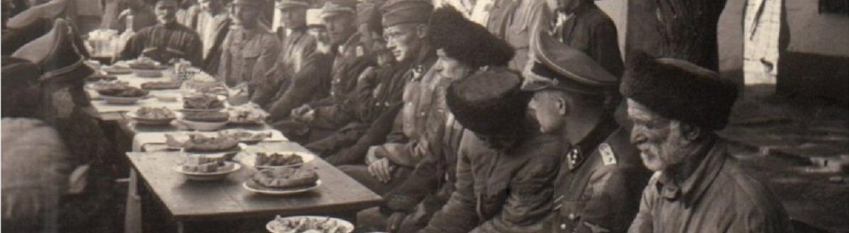 Немецкий осетинский. Осетинский алфавит с произношением. Рутульский флаг. Немецкий осетинский. Осетино немецких свадьбы во.